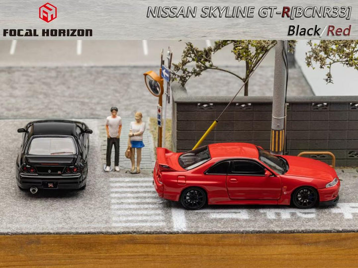 Focal Horizon 1:64 Nissan Skyline GT-R R33 BCNR33 Red