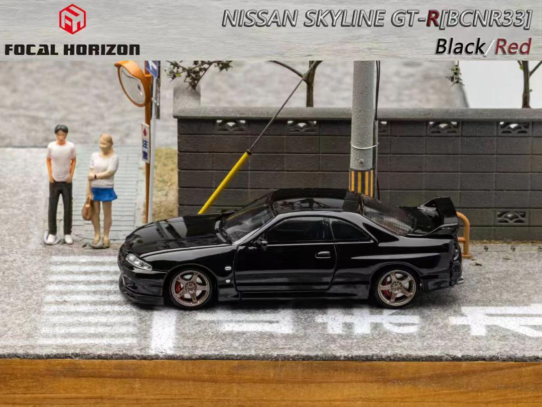 Focal Horizon 1:64 Nissan Skyline GT-R R33 BCNR33 Black