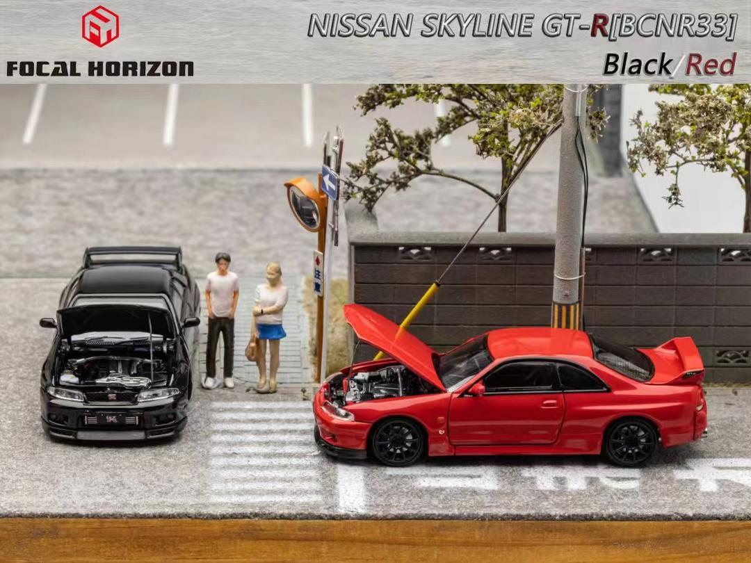 Focal Horizon 1:64 Nissan Skyline GT-R R33 BCNR33 Red