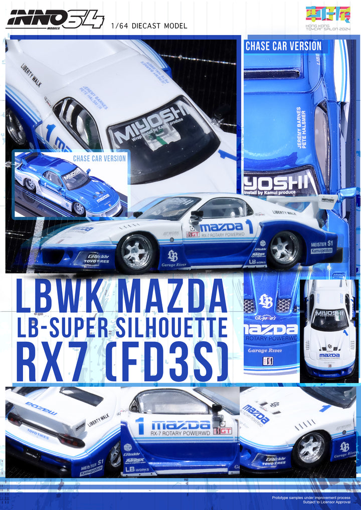 [Preorder] Inno64 1:64 MAZDA RX7 (FD3S) LB-SUPER SILHOUETTE Hong Kong Toy Car Salon 2024 Special Edition（random chase car）