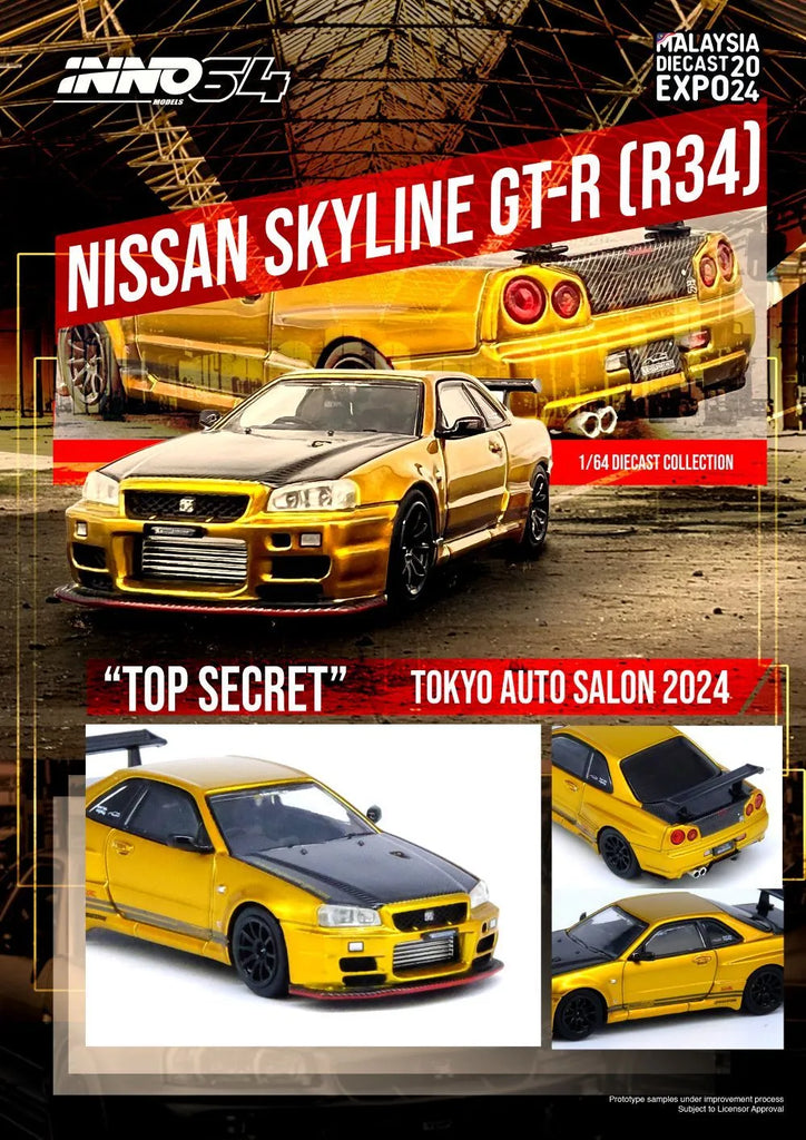 IN64-R34TS-MDX24_1024x1024.