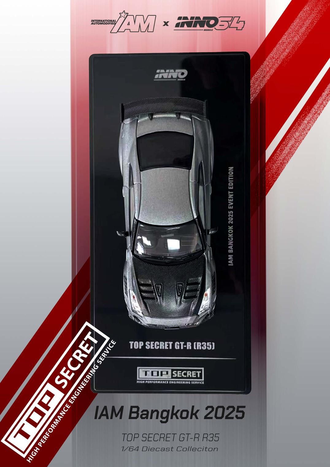 Inno64 1/64 TOPSECRET R35 GT-R Bangkok限定 Inno64 1:64 TOP SECRET GT-R R35 IAM BANGKOK 2025 EVENT EDITION