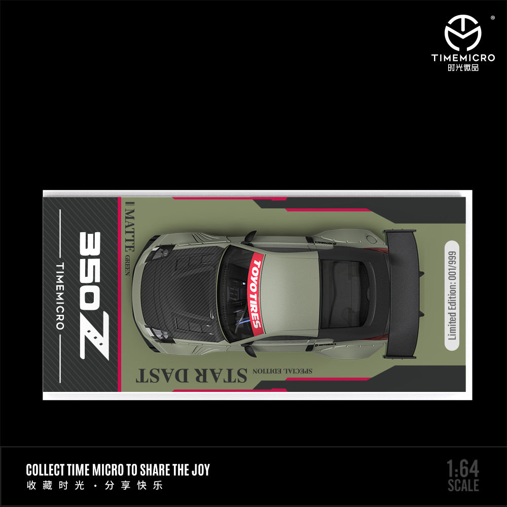 [Preorder] Time Micro 1:64 Nissan 350Z Matte Green (2 Version)