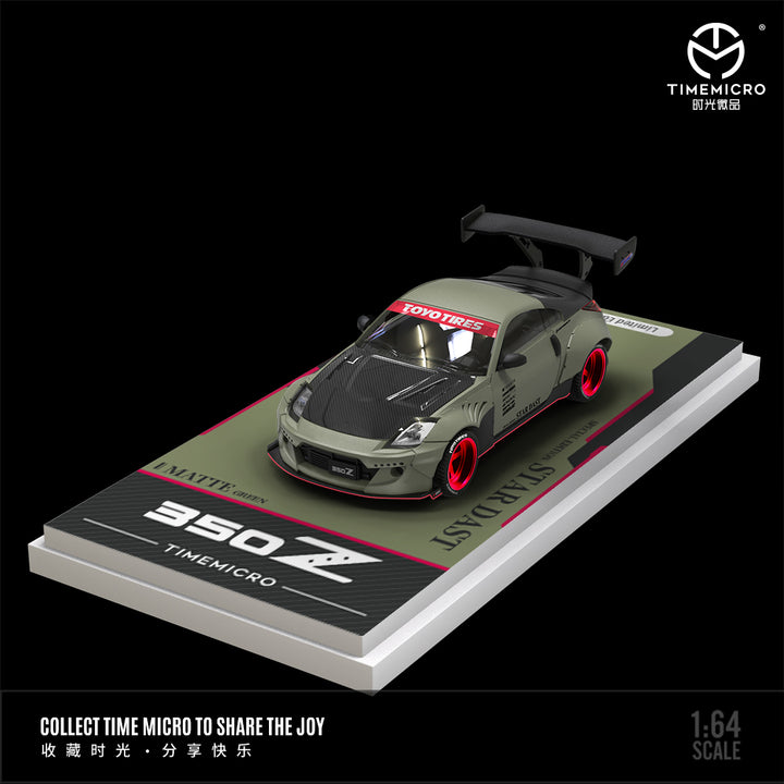 [Preorder] Time Micro 1:64 Nissan 350Z Matte Green (2 Version)