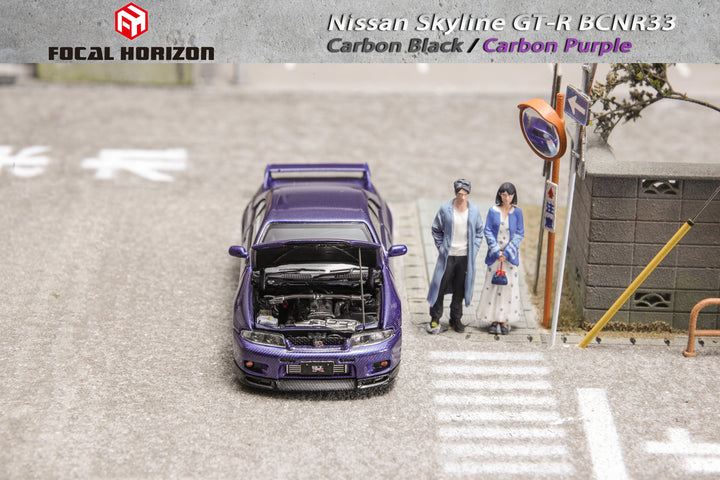 Focal Horizon 1:64 Nissan Skyline GT-R R33 Purple Carbon