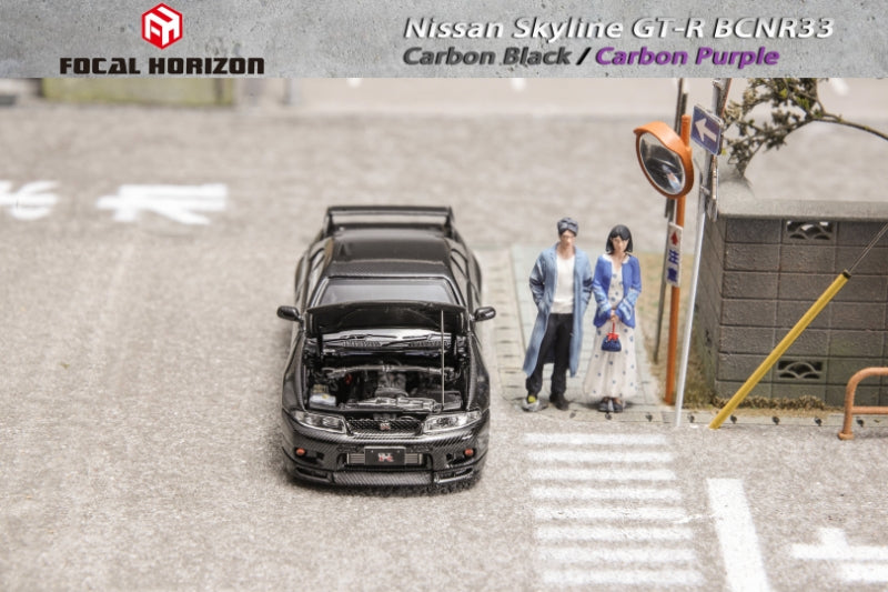 Focal Horizon 1:64 Nissan Skyline GT-R R33 Black Carbon – Horizon
