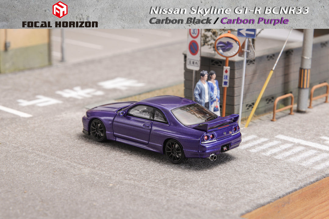 [Preorder] Focal Horizon 1:64 Nissan Skyline GT-R R33 Purple Carbon