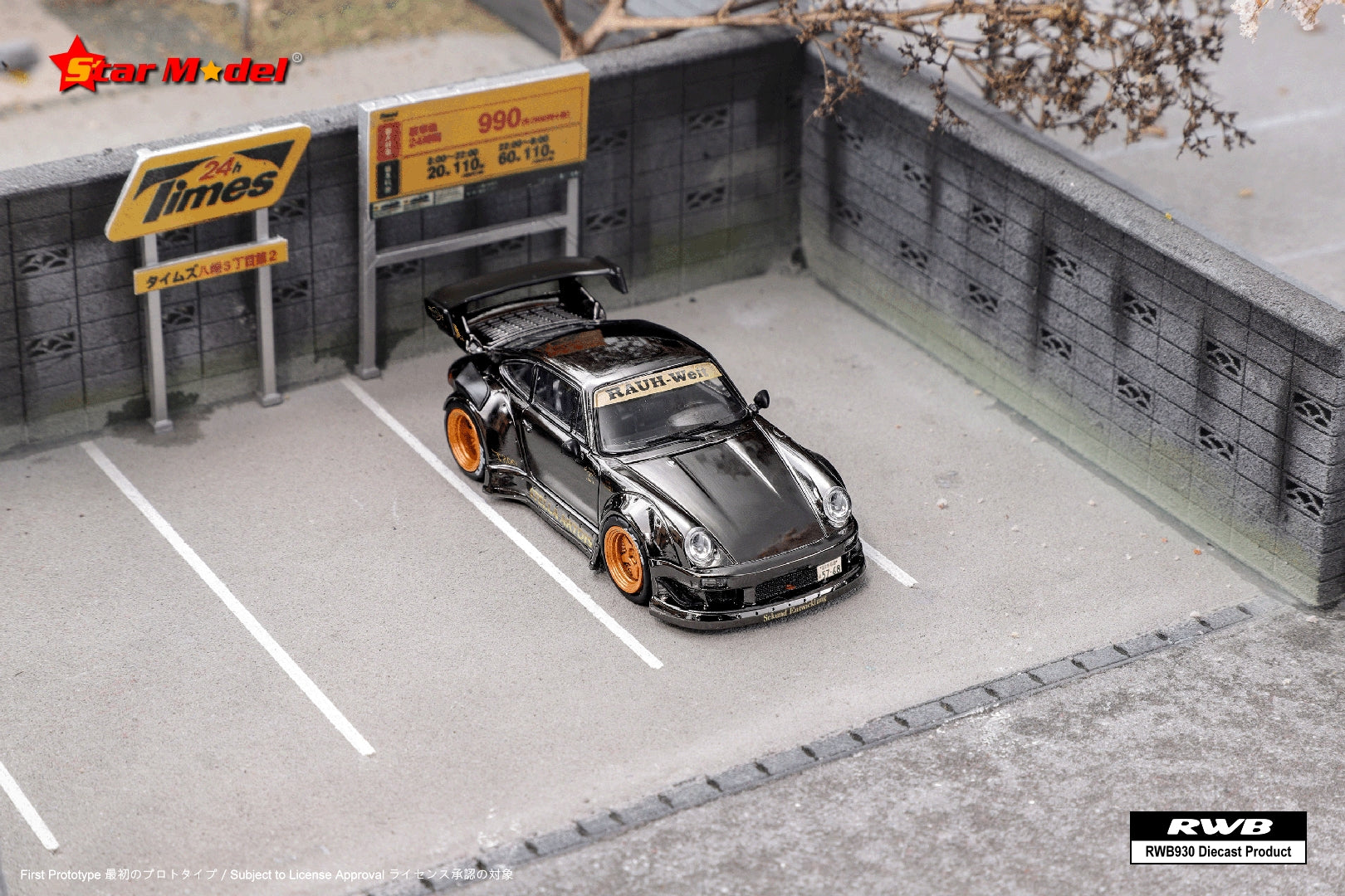 Star Model 1:64 Rauh-Welt RWB 930 GT Wing Chrome Black (2 Versions