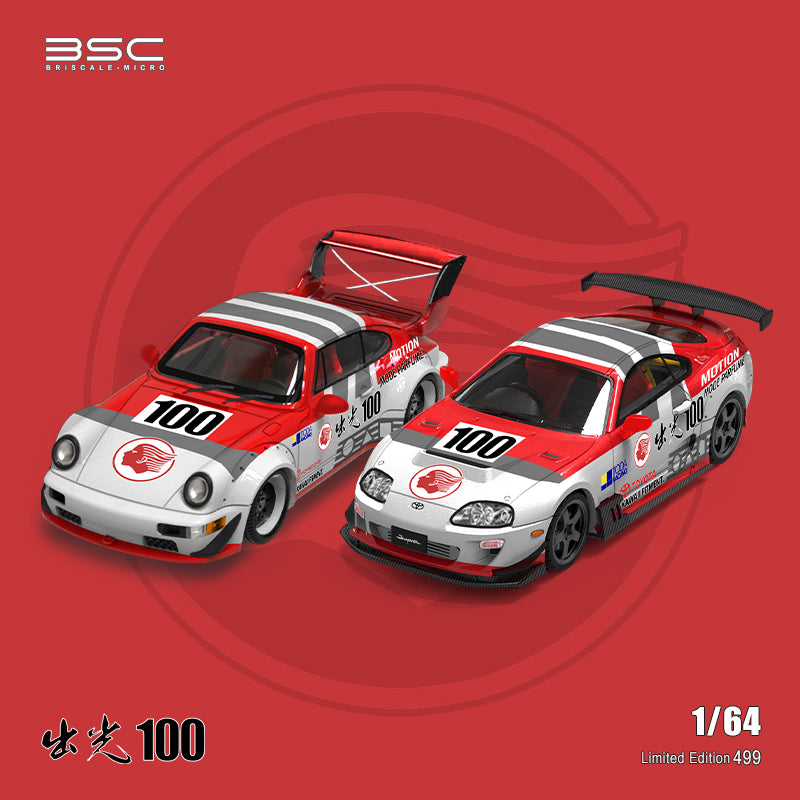 [Preorder] BSC 1:64 Toyota Supra A80 idemitsu 100