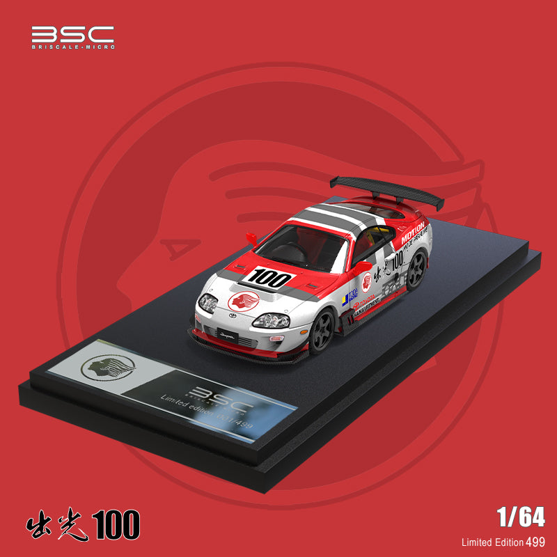 [Preorder] BSC 1:64 Toyota Supra A80 idemitsu 100