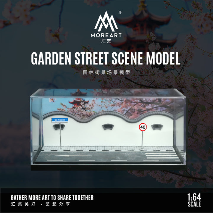 [Preorder] MoreArt 1/64 GARDEN STREET SCENE MODEL