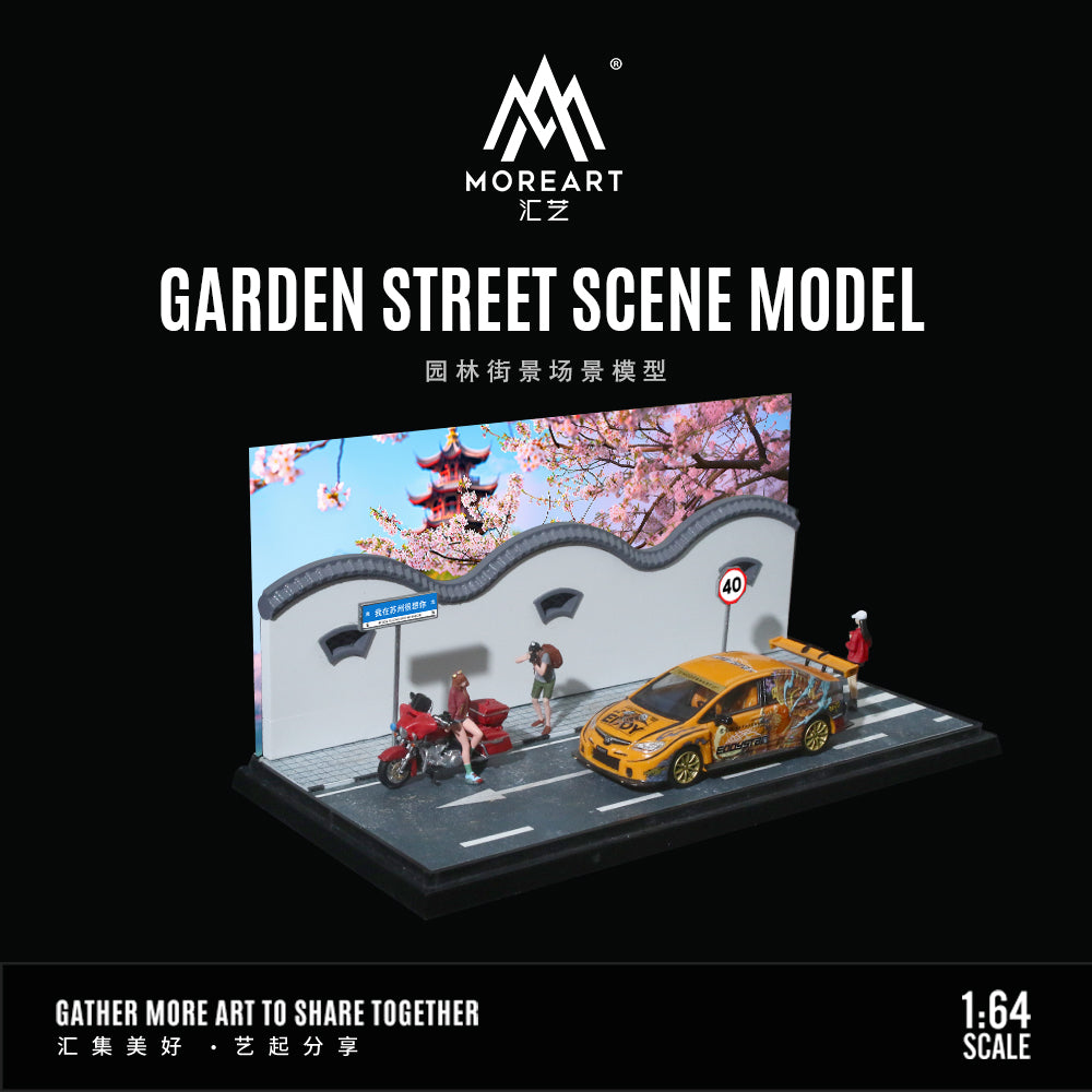 [Preorder] MoreArt 1/64 GARDEN STREET SCENE MODEL