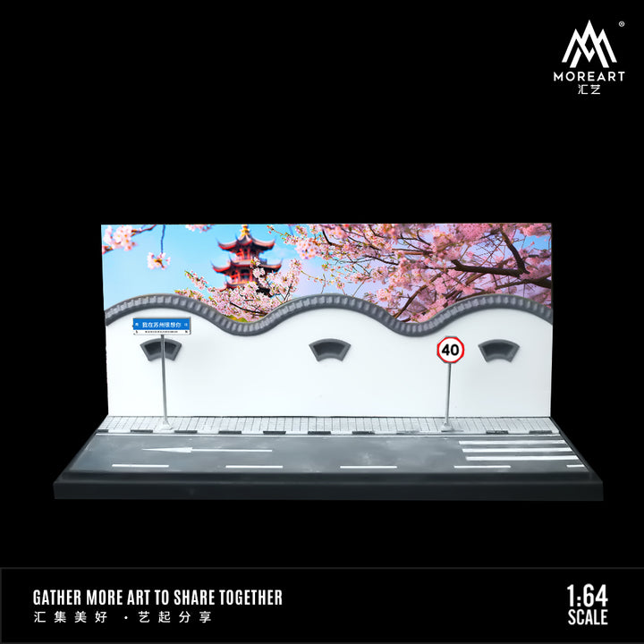 [Preorder] MoreArt 1/64 GARDEN STREET SCENE MODEL