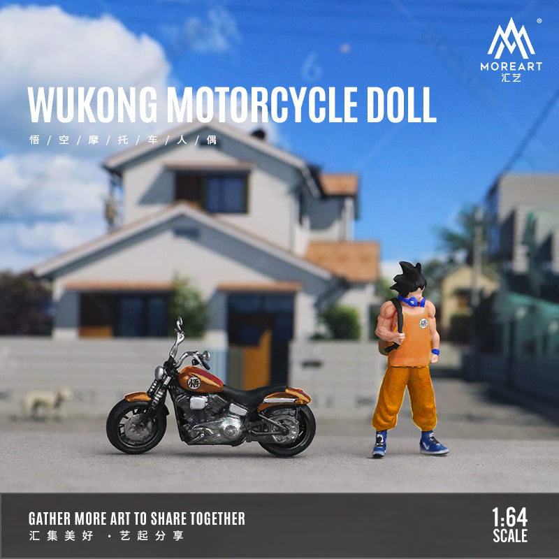 [Preorder] MoreArt 1:64 WUKONG MOTORCYCLE DOLL