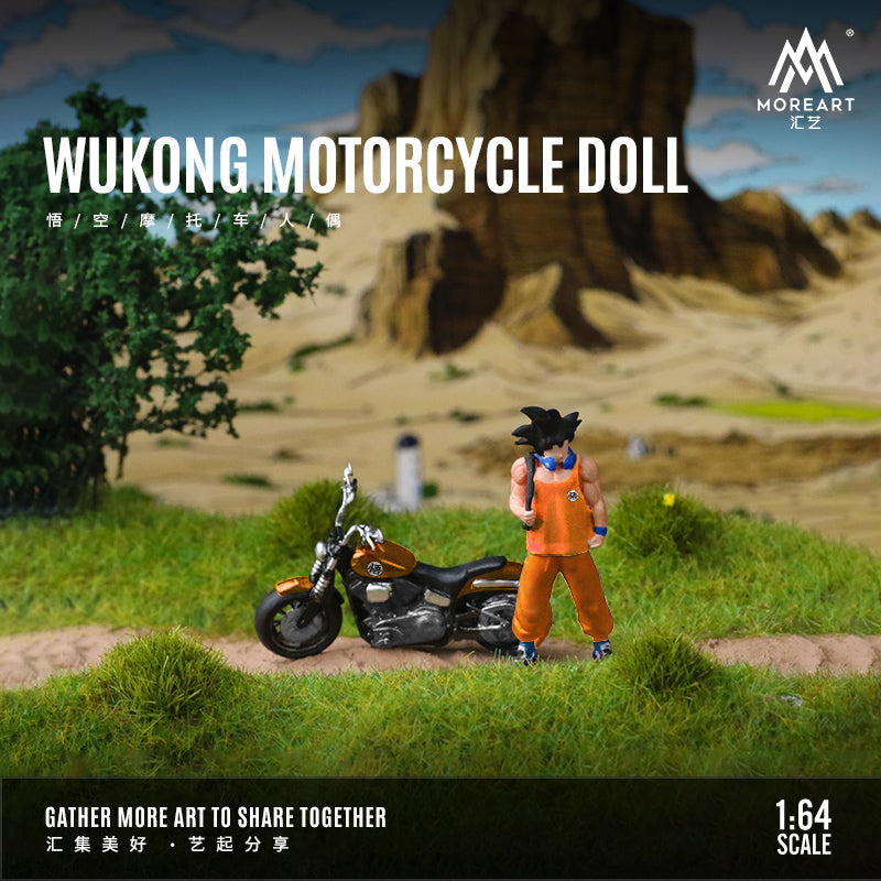 MoreArt 1:64 WUKONG MOTORCYCLE DOLL