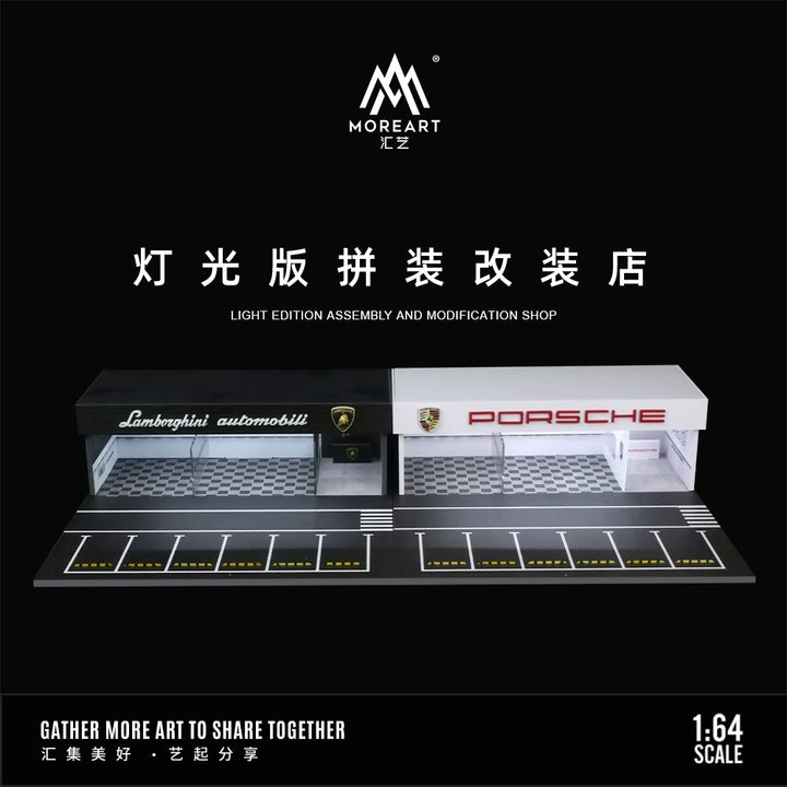 [Preorder] MoreArt 1:64 Lamborghini Shop Diorama