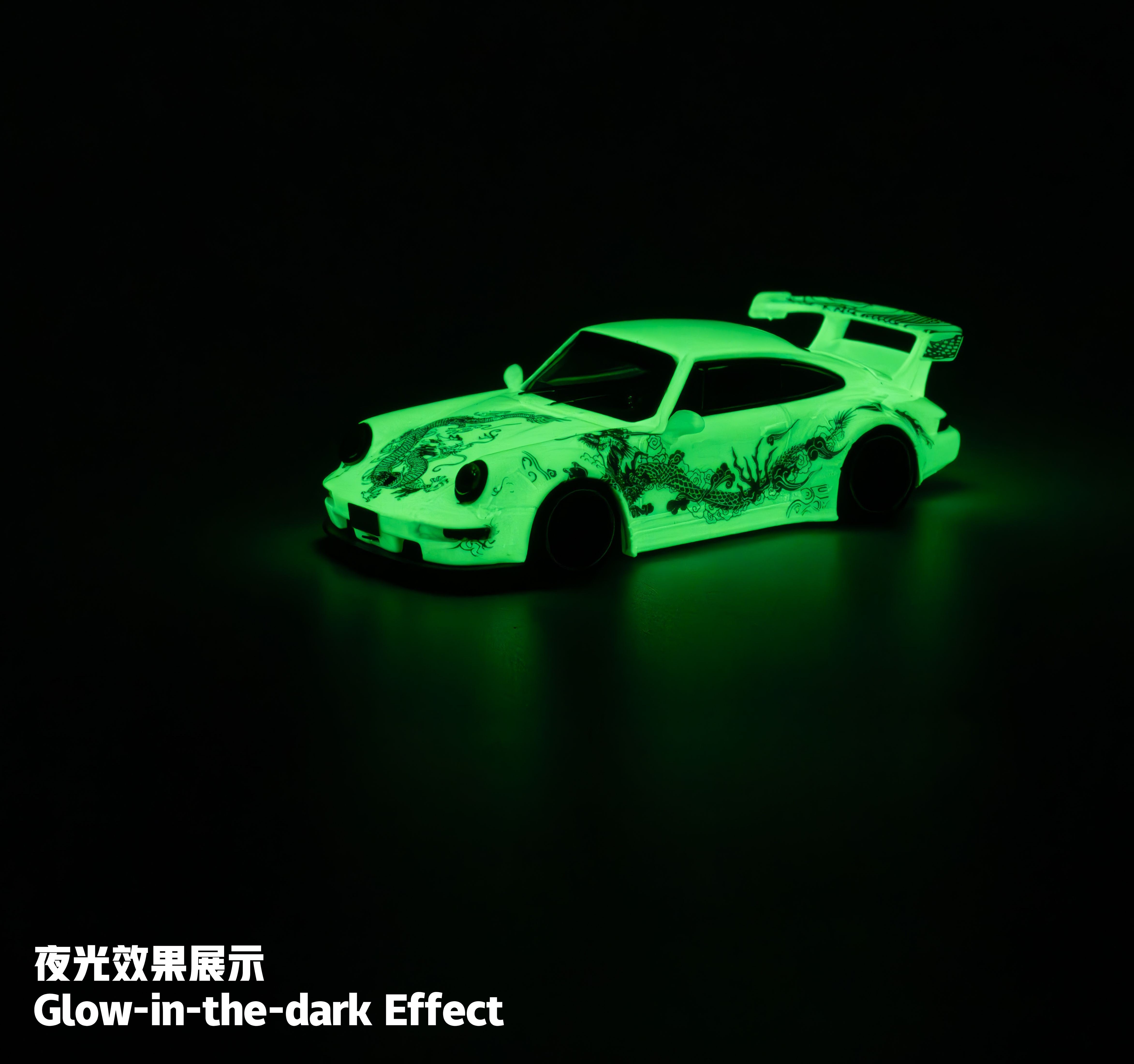 TPC 1:64 Porsche Luminous Dragon RWB 964 – Horizon Diecast