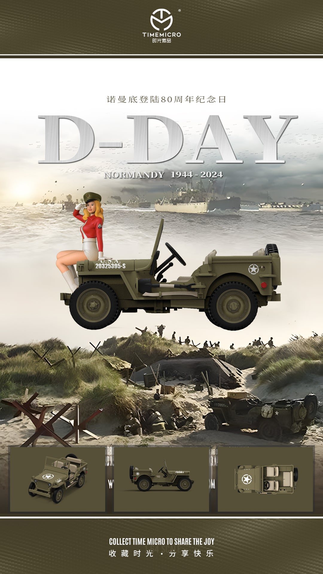 [Preorder] Time Micro 1:64 Jeep Willys MB D-Day Normandy