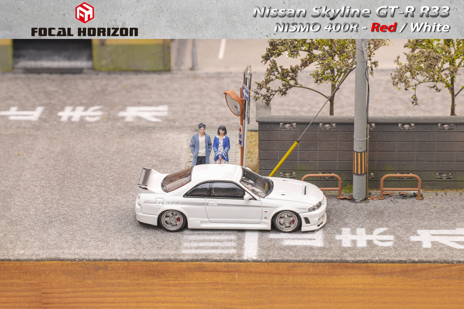 Focal Horizon 1:64 Nissan Skyline GT-R R33 Nismo 400R Silver