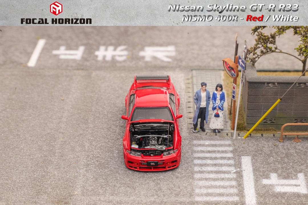 [Preorder] Focal Horizon 1:64 Skyline GT-R  The 4th generation R33, Nismo 400R version