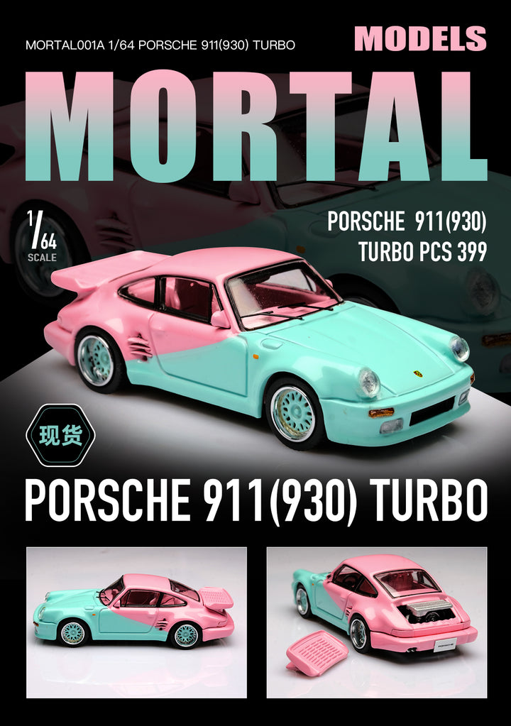 [Preorder] Mortal 1:64 Porsche 911 (930) Turbo - Pink/Green