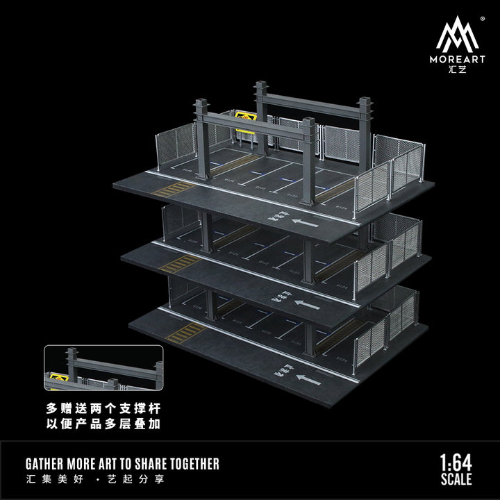 [Preorder] MoreArt 1:64 3 floors parking Scene diorama