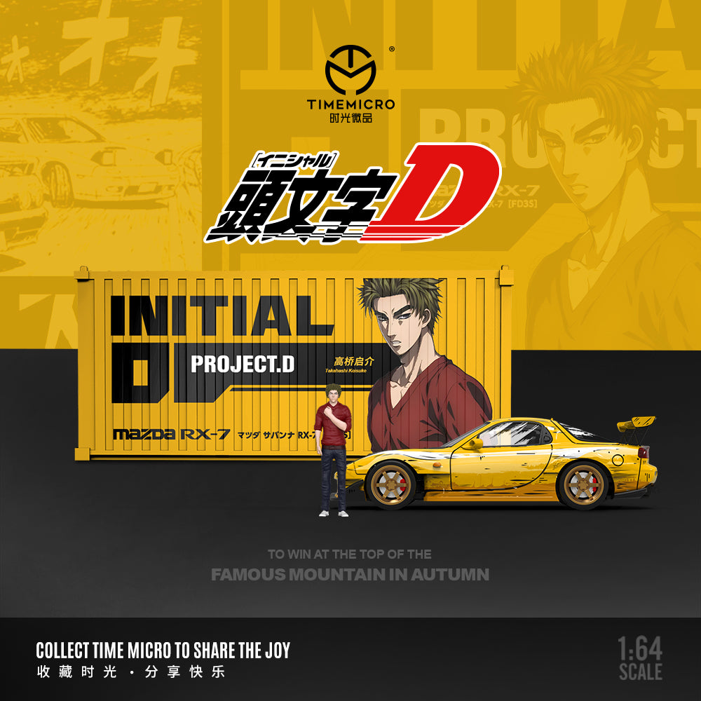 [Preorder] TimeMicro 1:64 Mazda RX-7 Initial D (3 Versions)