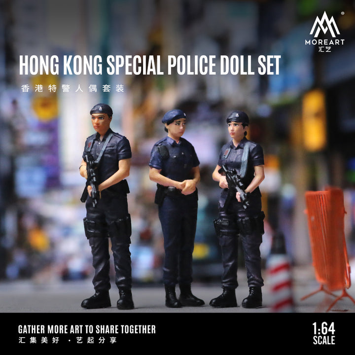 [Preorder] MoreArt 1:64 HONG KONG SPECIAL POLICE DOLL SET