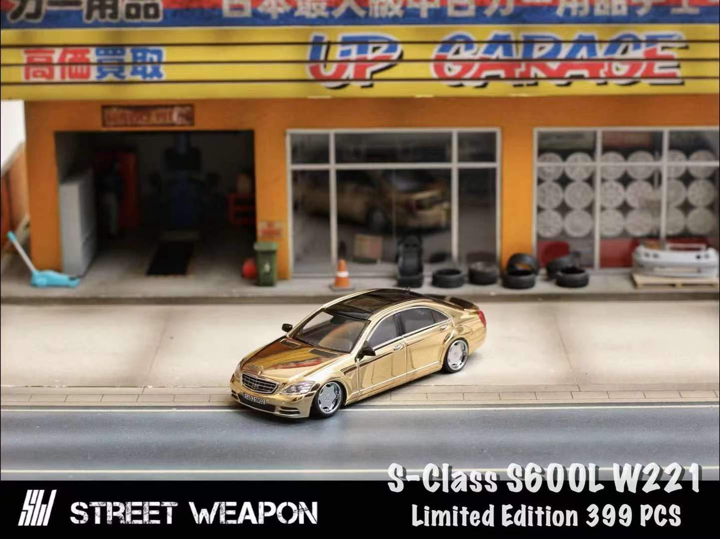 Street Warrior 1:64 Mercedes-benz S-Class S600L W221 – Horizon Diecast