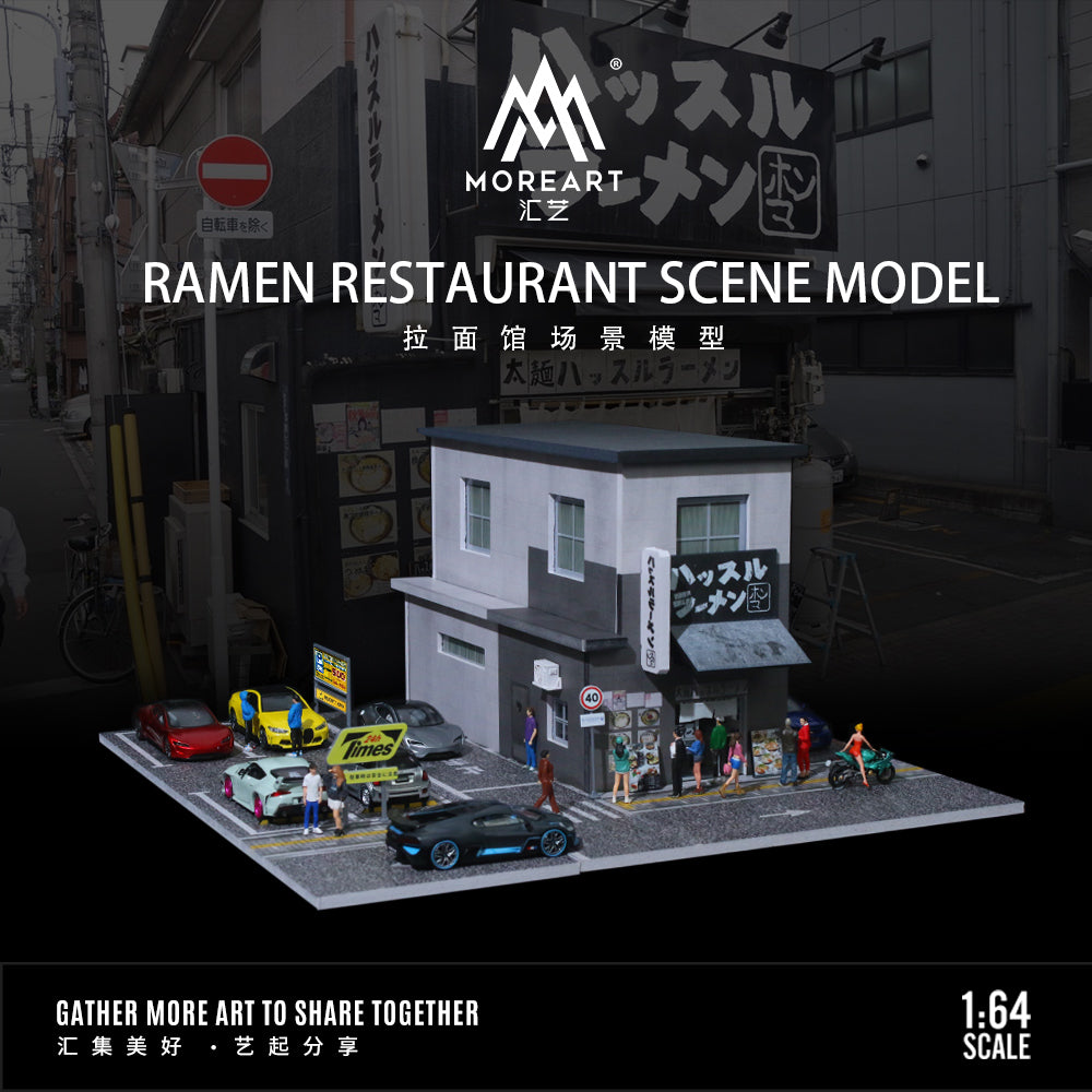MoreArt 1:64 RAMEN RESTAURANT SCENE MODEL MO936404 – Horizon Diecast