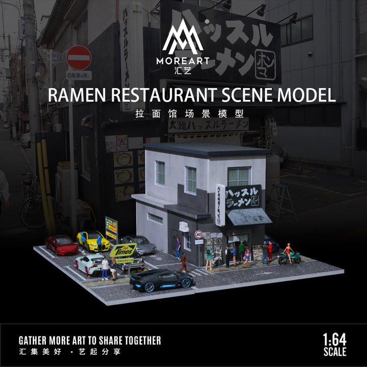 [Preorder] MoreArt 1:64 RAMEN RESTAURANT SCENE MODEL MO936404