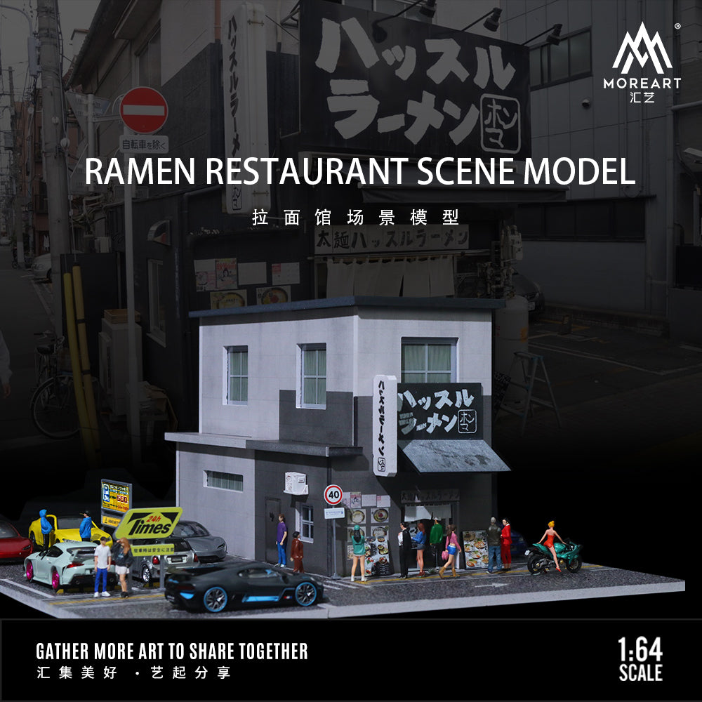 [Preorder] MoreArt 1:64 RAMEN RESTAURANT SCENE MODEL MO936404