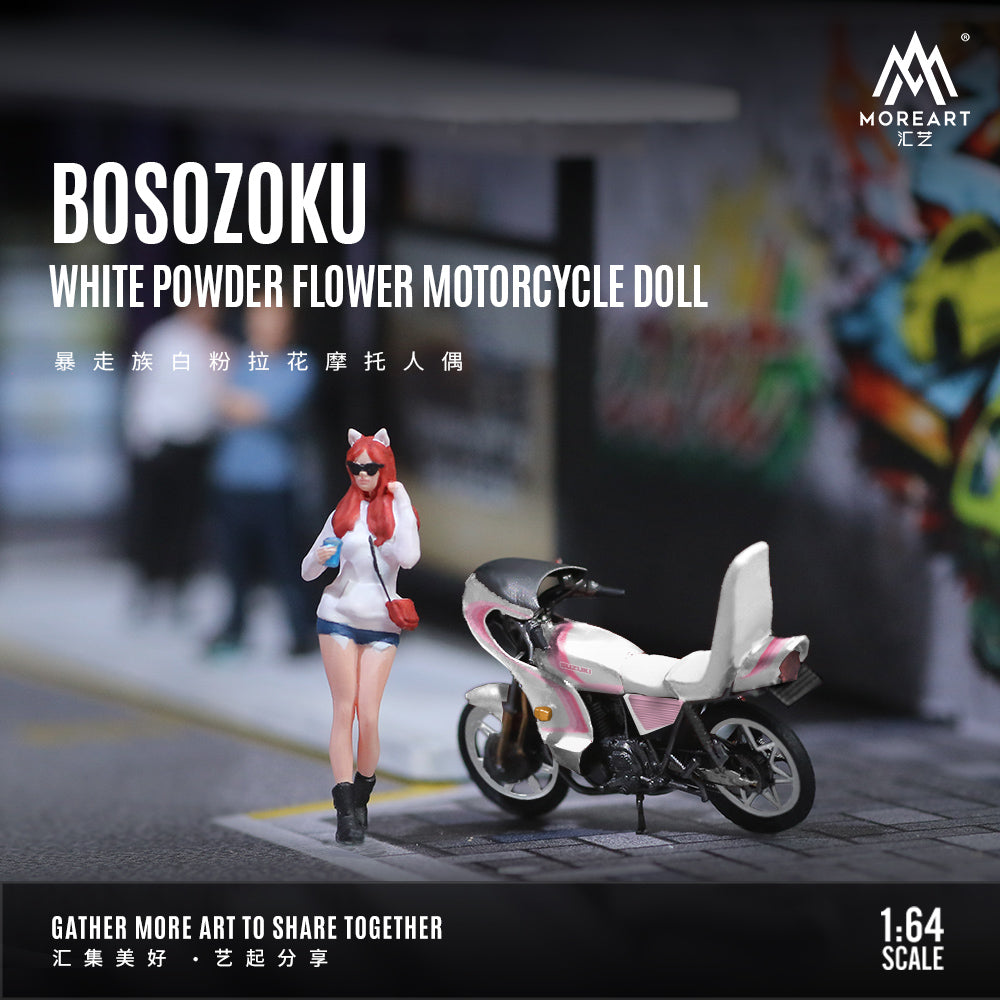 [Preorder] MoreArt 1:64 BOSOZOKU White Powder Flower Motorcycle Doll MO222101