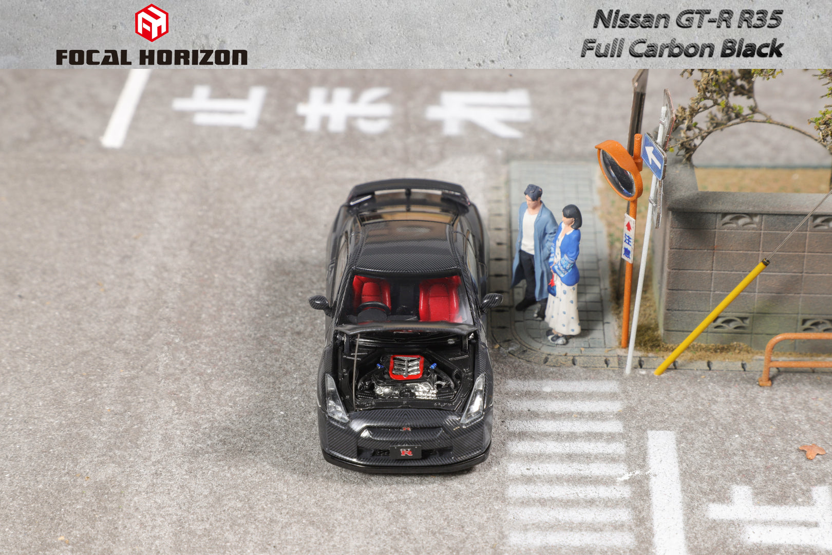 Focal R35 Focal Horizon 1:64 Nissan GTR R35 Black Carbon – Horizon Diecast