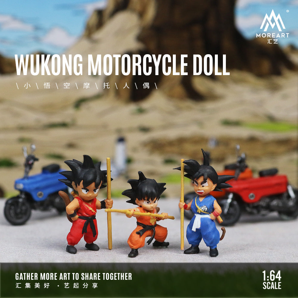 [Preorder] MoreArt 1:64 WUKONG Motorcycle Doll