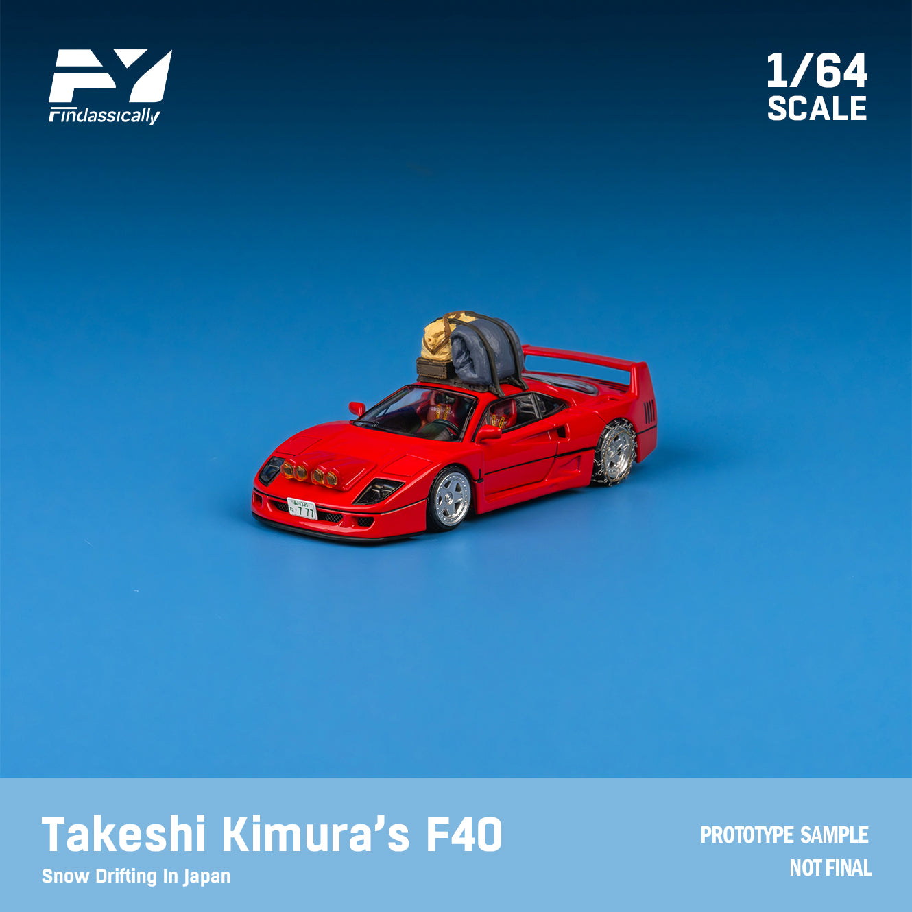 Finclassically 1:64 F40 Rosso Red Snow Version – Horizon Diecast
