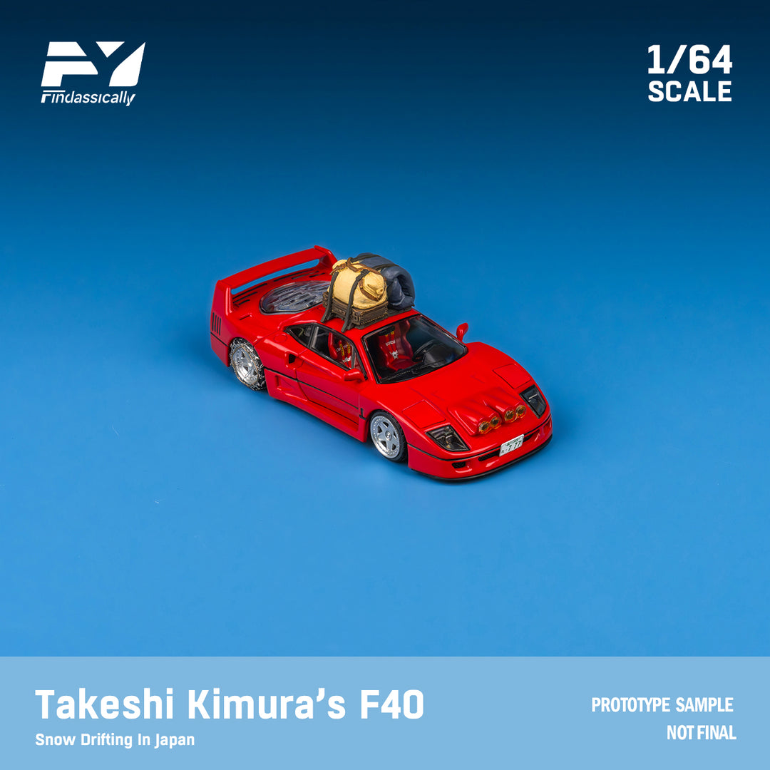 [Preorder] Finclassically 1:64 F40 Rosso Red Snow Version