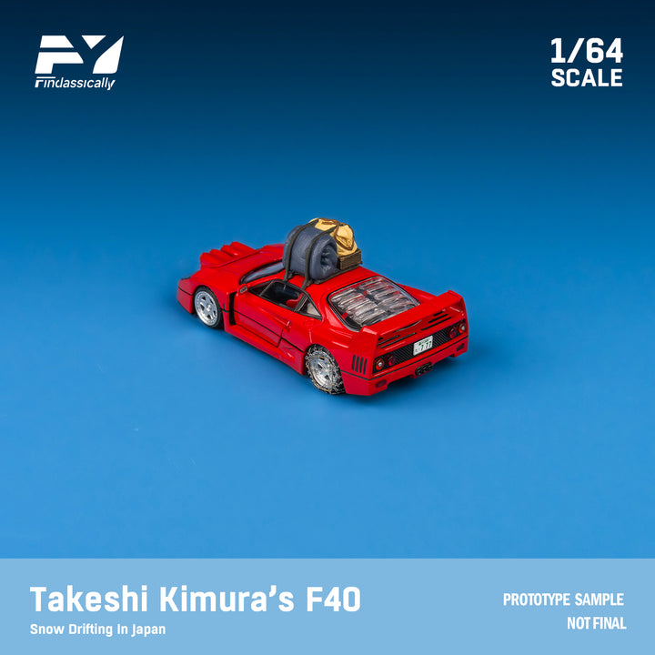 [Preorder] Finclassically 1:64 F40 Rosso Red Snow Version