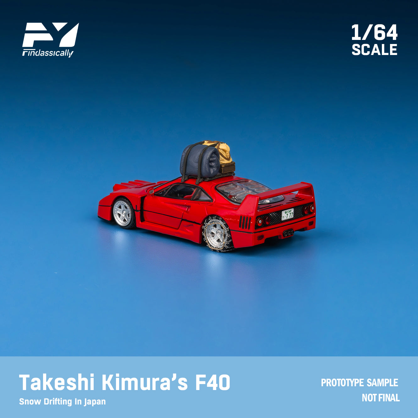 Finclassically 1:64 F40 Rosso Red Snow Version – Horizon Diecast