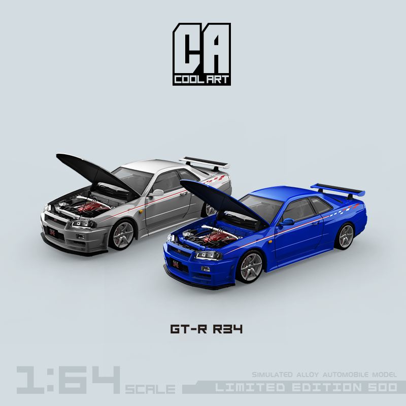 COOL ART 1:64 Nissan Skyline GT-R R34 (2 Colors) – Horizon Diecast