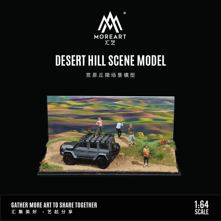 [Preorder] MoreArt 1:64 Desert Hill Scene Model MO901318