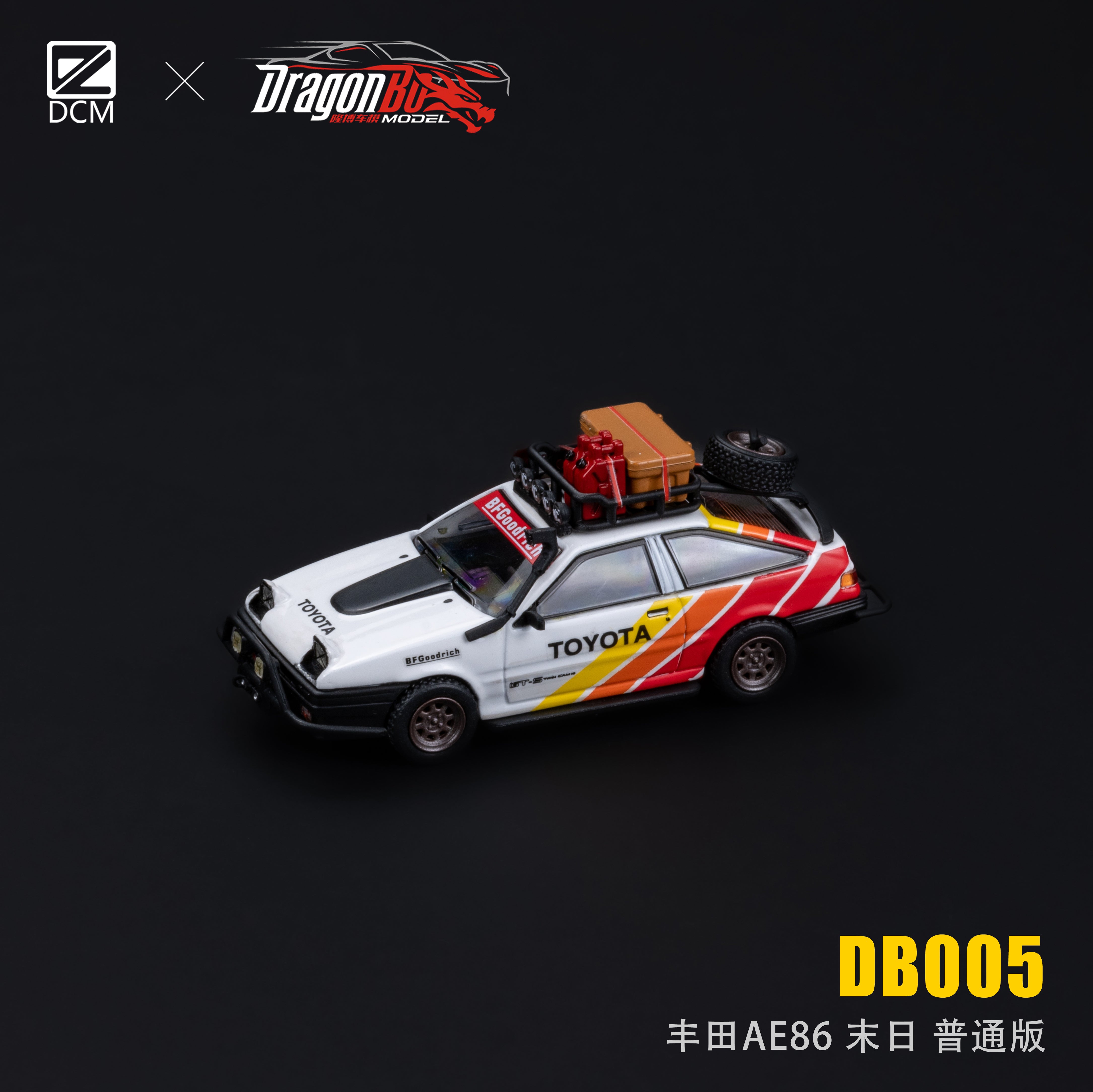 DCM X DragonBo 1:64 Toyota AE86 – Horizon Diecast