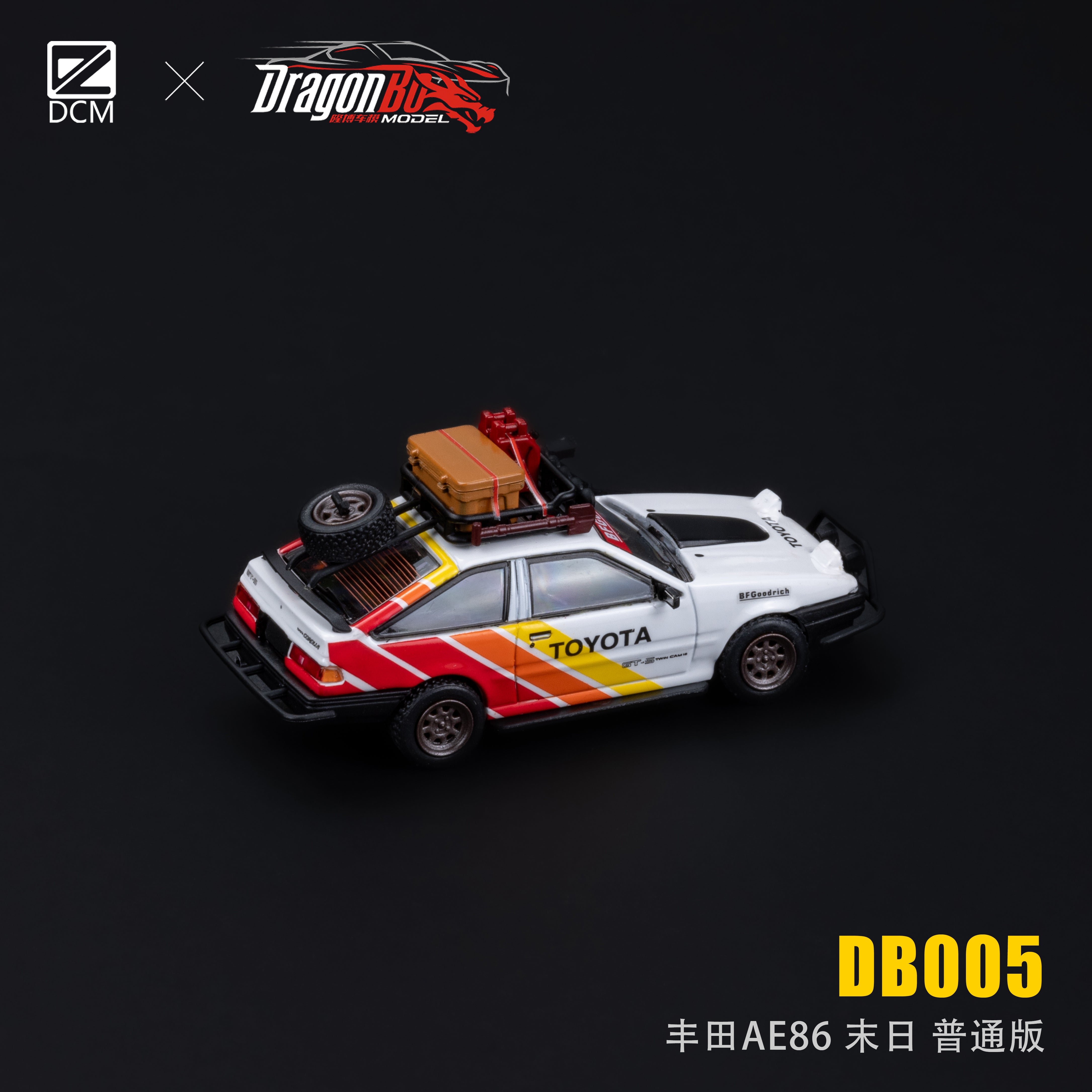 Mitsubachi コムデギャルソンcomm de DCM X DragonBo 1:64 Toyota AE86 – Horizon Diecast