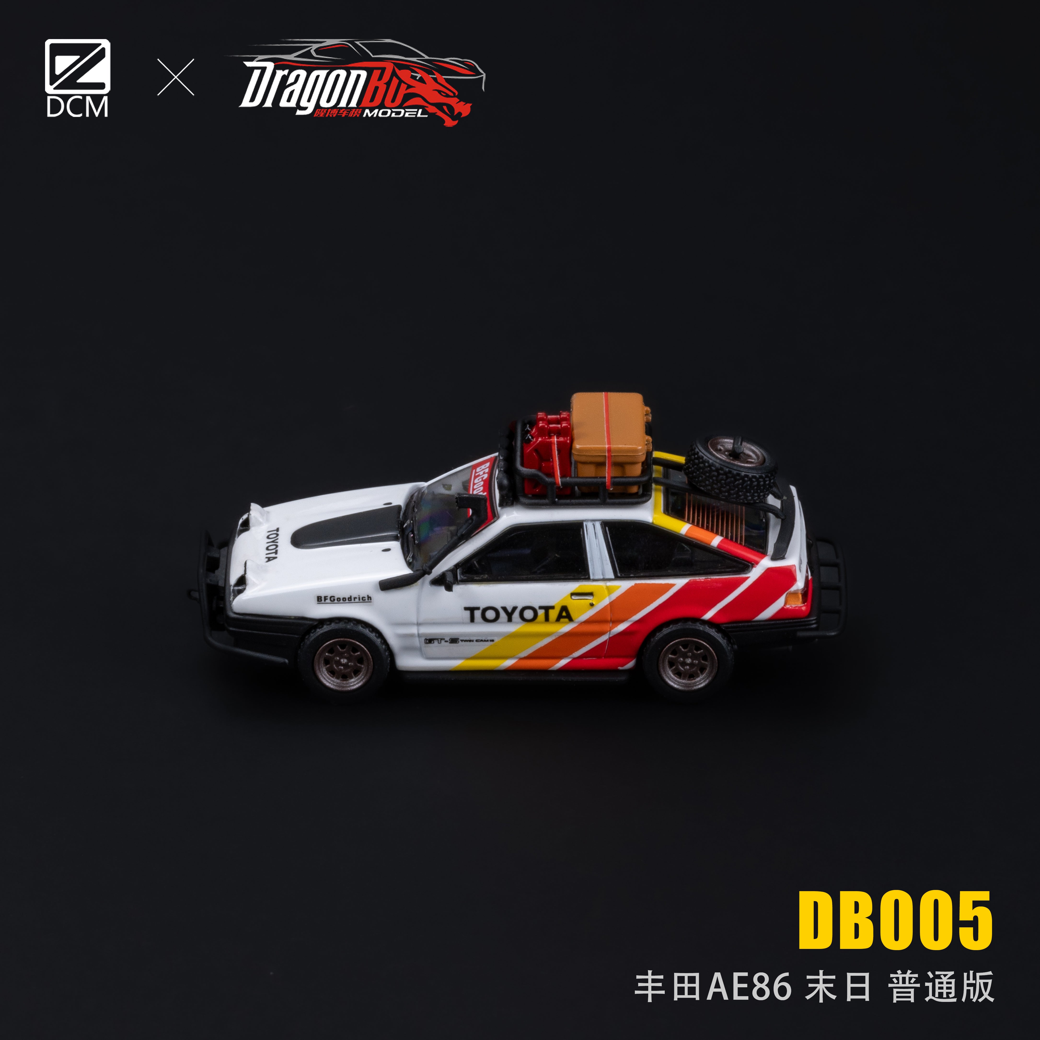 DCM X DragonBo 1:64 Toyota AE86 – Horizon Diecast