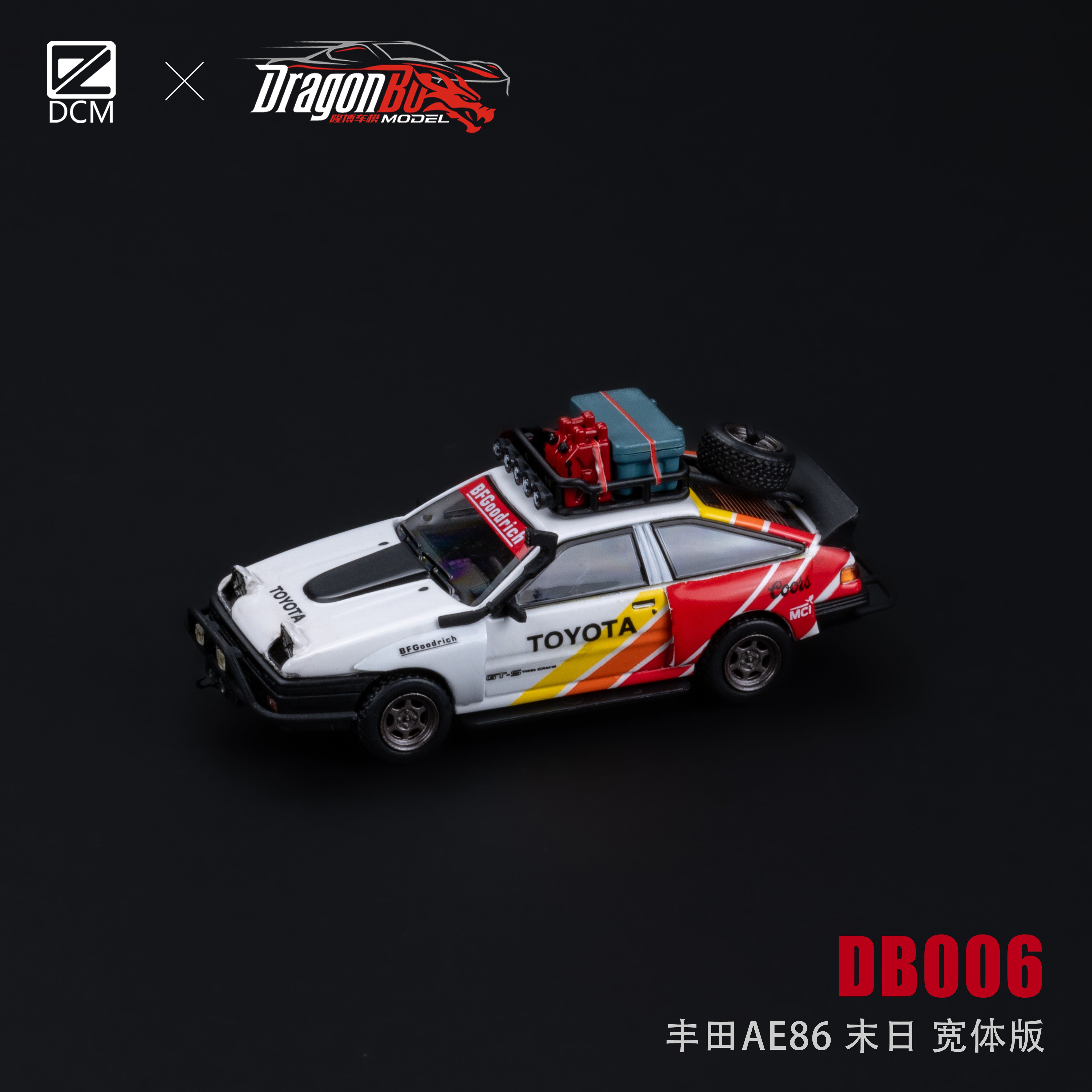 DCM X DragonBo 1:64 Toyota AE86 – Horizon Diecast