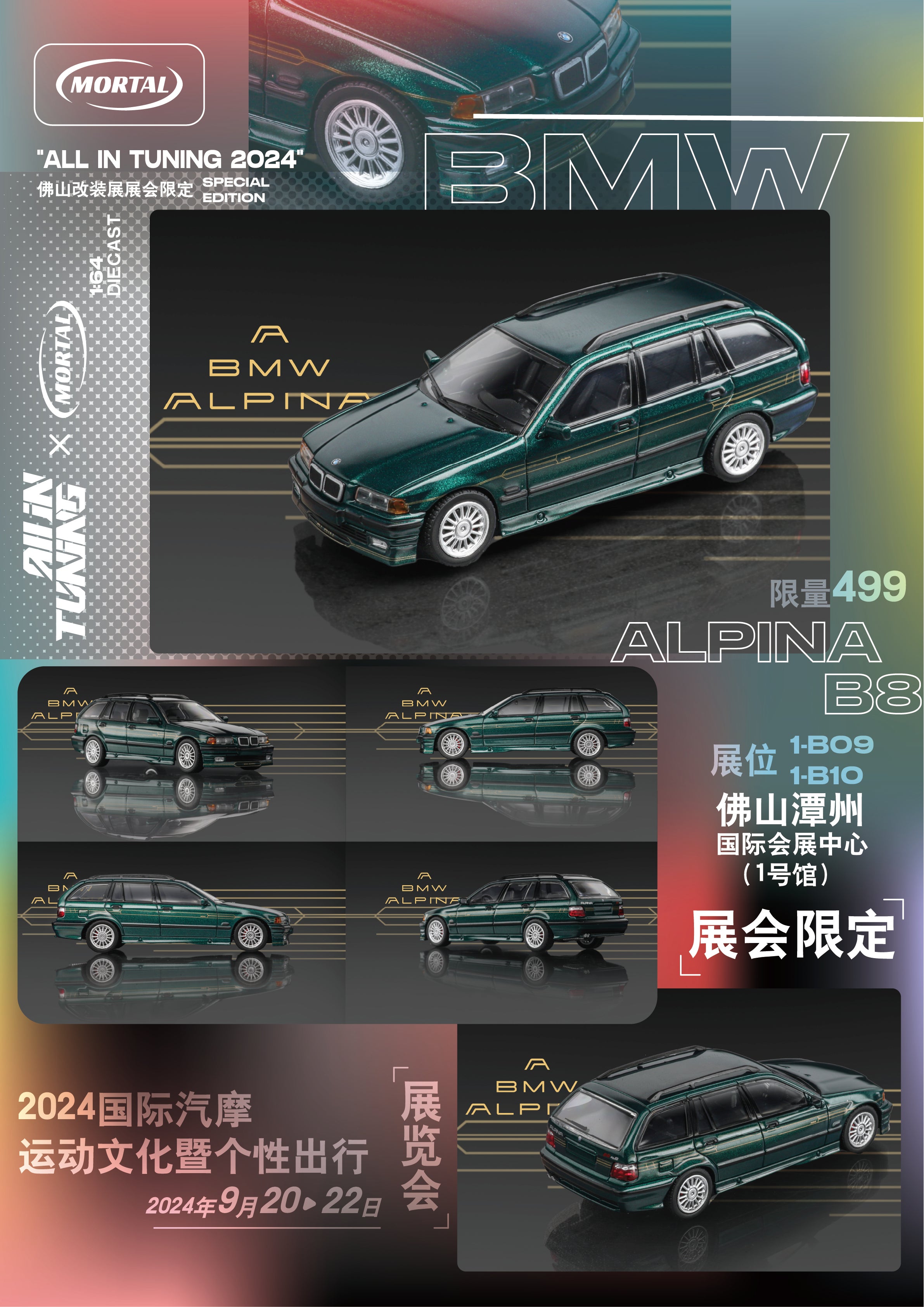 Mortal 1:64 BMW E36 3 Series Touring Alpina B8 (2 Colors