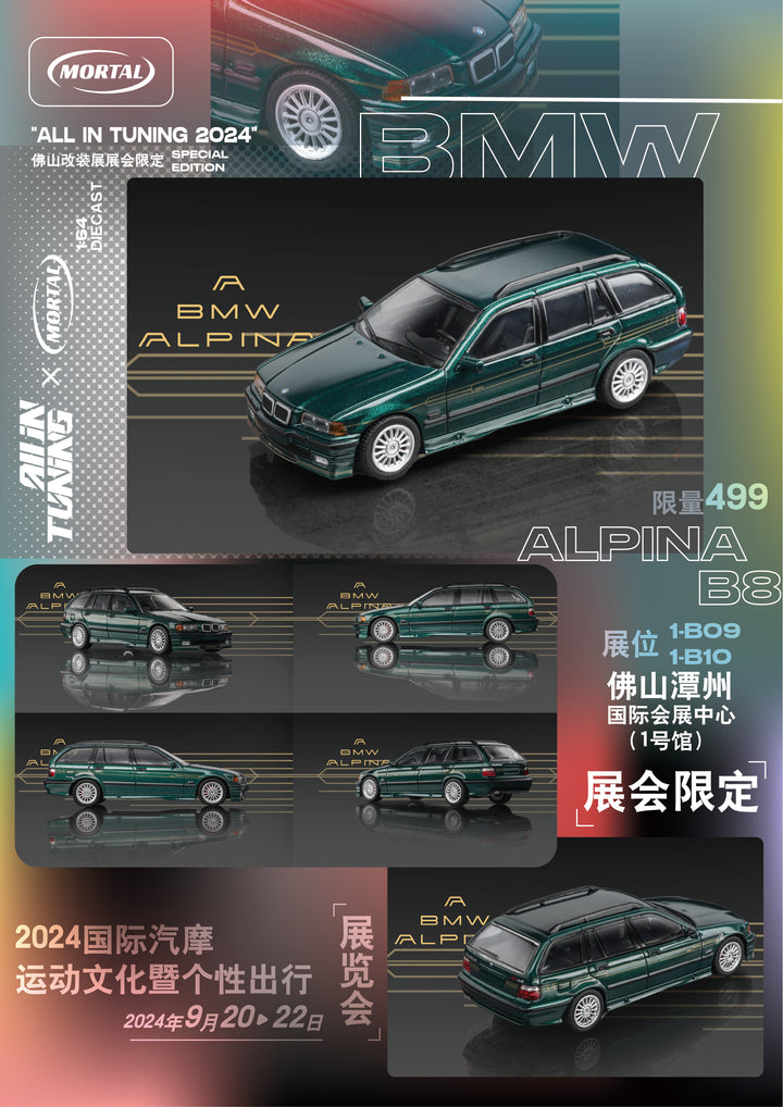 [Preorder] Mortal 1:64 BMW E36 3 Series Touring Alpina B8 (2 Colors)