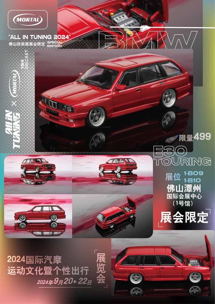 [Preorder] Mortal 1:64 BMW E30 3 Series Touring (4 Colors)