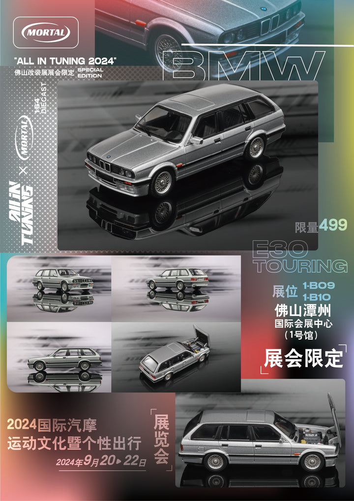 [Preorder] Mortal 1:64 BMW E30 3 Series Touring (4 Colors)