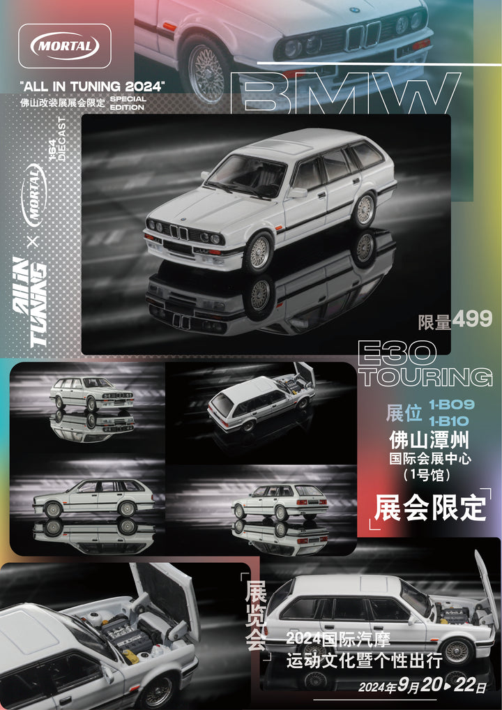 [Preorder] Mortal 1:64 BMW E30 3 Series Touring (4 Colors)